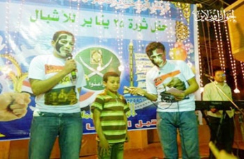 اخبار882011.jpg