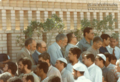 تصغير للنسخة بتاريخ ٠٣:١٥، ١٢ فبراير ٢٠١٠