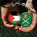 تصغير للنسخة بتاريخ ٠٦:٢٢، ١٣ مارس ٢٠١٠