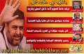 تصغير للنسخة بتاريخ ١٠:٥٣، ٢١ أبريل ٢٠١٢