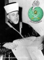 تصغير للنسخة بتاريخ ١٣:١٩، ١٠ أكتوبر ٢٠١٢