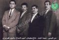 تصغير للنسخة بتاريخ ٠٤:٤٣، ٦ يناير ٢٠٢٣