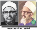 تصغير للنسخة بتاريخ ١٣:١٨، ٢٢ أكتوبر ٢٠١٢