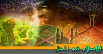 Ikhism160105.jpg