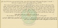 تصغير للنسخة بتاريخ ٠٧:٣٩، ٤ أبريل ٢٠١٣