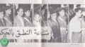 تصغير للنسخة بتاريخ ١٣:٠٥، ٢٤ نوفمبر ٢٠١٢