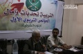 تصغير للنسخة بتاريخ ١٥:٠٩، ٢٢ يناير ٢٠١٢