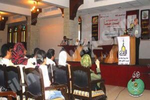 ناهض-الريس-يلقى-قصيدة-في-حفل-شعري.jpg