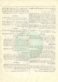 تصغير للنسخة بتاريخ ١٦:١٠، ٢٢ يوليو ٢٠١١