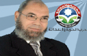 بو قاسم.gif