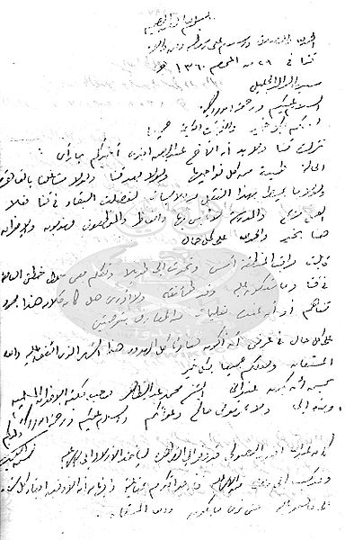 ملف:خطابات-العطف-15.jpg