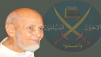 يوسف إبراهيم قتة.jpg