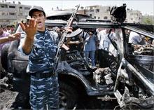 حطام سيارة الرنتيسى.jpg