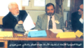 تصغير للنسخة بتاريخ ١٩:٠٩، ١١ فبراير ٢٠١٠