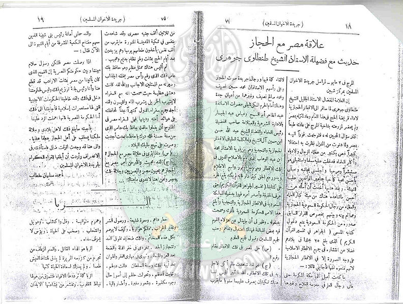 ملف:Ab11.jpg