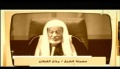 تصغير للنسخة بتاريخ ١٠:٣٨، ١١ يوليو ٢٠٢١