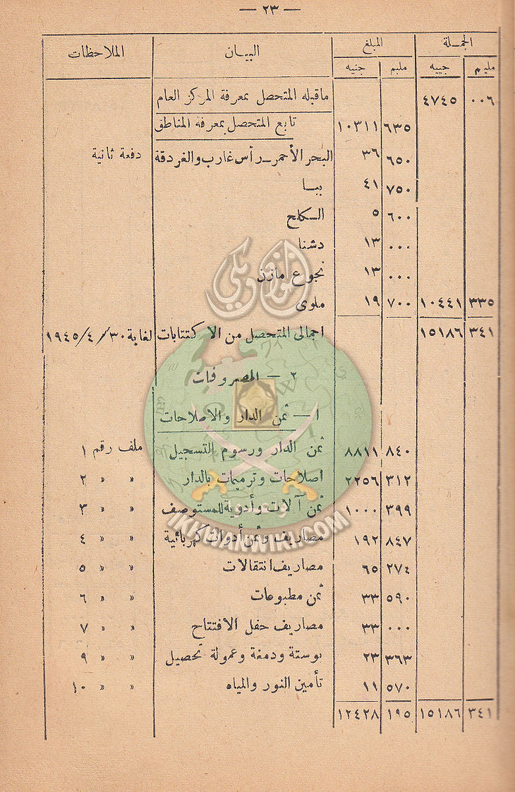 ر29.jpg