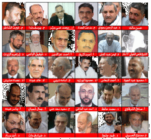 محاكمات.gif