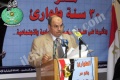 تصغير للنسخة بتاريخ ٢١:١٧، ٢ ديسمبر ٢٠٢١