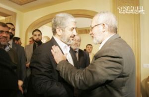 مشعل.jpg