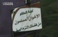 تصغير للنسخة بتاريخ ١١:٥٥، ٤ سبتمبر ٢٠١١