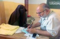 تصغير للنسخة بتاريخ ١٣:٤٢، ٦ سبتمبر ٢٠١١