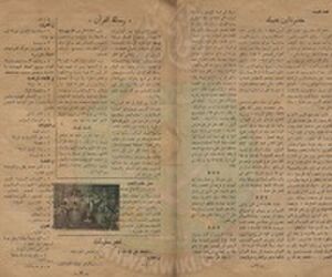 صوت-الشباب-العدد-الأول11.jpg
