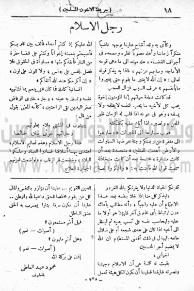 ملف:19ae.gif