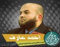 تصغير للنسخة بتاريخ ٢٠:٤٢، ١١ نوفمبر ٢٠١٤