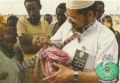 تصغير للنسخة بتاريخ ٢١:٢٨، ١٠ مارس ٢٠٢٣