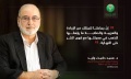 تصغير للنسخة بتاريخ ٠٨:٥٠، ٢٥ أغسطس ٢٠١٨