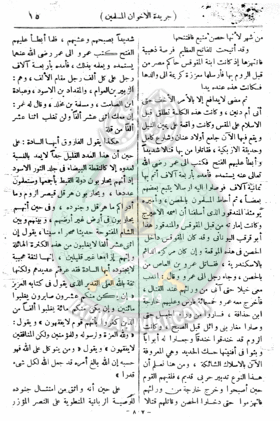 ملف:16ah.gif