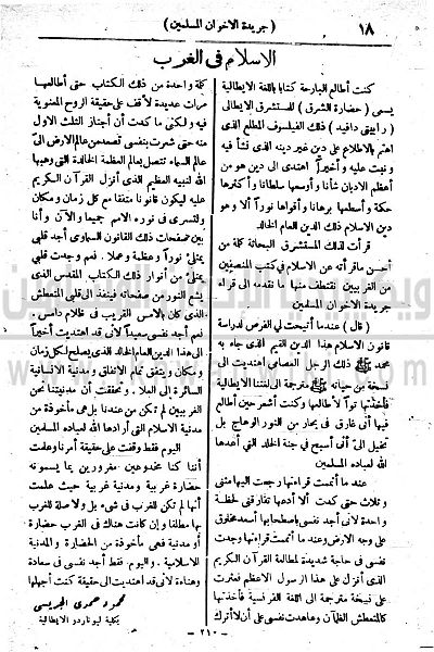 ملف:19t.jpg