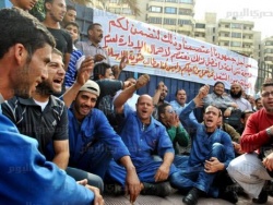 مصر تتصدر.jpg