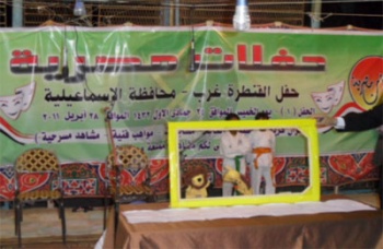اخبار1302011.jpg