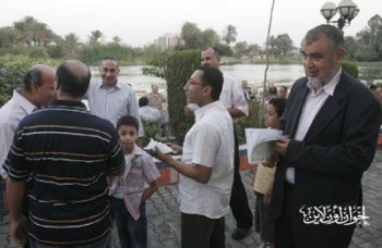 روابط602011.jpg