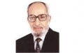 تصغير للنسخة بتاريخ ١٤:٤٧، ١ أكتوبر ٢٠١٧