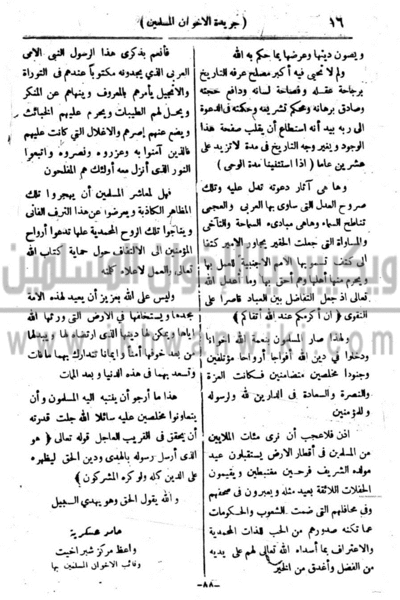ملف:17k.gif
