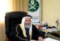 تصغير للنسخة بتاريخ ١٦:٥١، ١١ يوليو ٢٠١١