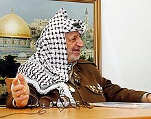 ياسر عرفات.jpg