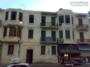 واجهة-منزل-المستشار-الهضيبي.png