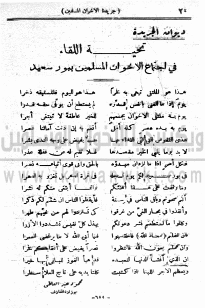 ملف:21.n.gif