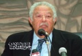 تصغير للنسخة بتاريخ ٢٢:٠٩، ٢٠ يوليو ٢٠١١