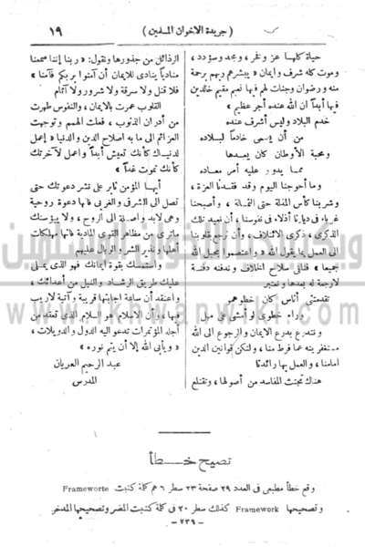 ملف:20ae.gif