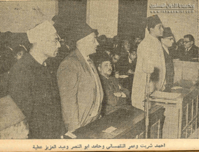 الأساتذة-أحمد-شريت-وعمر-التلمساني-وحامد-أبو-النصر-وعبد-العزيز-عطية-عام-1954م.png
