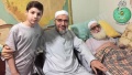 تصغير للنسخة بتاريخ ١٣:٤٤، ١ فبراير ٢٠٢٠
