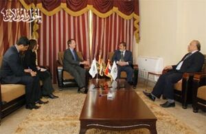 استقبال السفير البريطانى.jpg