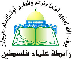 Rapeta logo.jpg