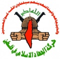 تصغير للنسخة بتاريخ ٠٨:١٢، ٢٧ سبتمبر ٢٠١١