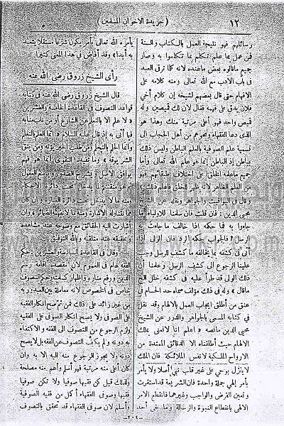 ملف:13t.jpg